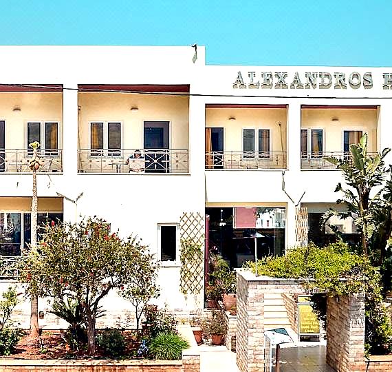 Alexandros Hotel